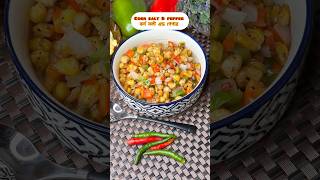 Corn Salt N PepperCrispy Cornকর্ন সল্ট এন্ড পেপারCornSaltPepperRecipeInBengalicrispycornrecipe [upl. by Eirrahs]