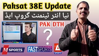 Paksat1R  38E New Big Update 28062024 [upl. by Harrad]