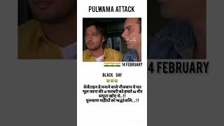 14 February Pulwama Attack😭 Black Day for India CRPF😭 Sad status video Indian Army I [upl. by Enneirda]