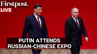 Putin in ChinaLIVE Russian President Putin Attends 8th RussiaChina EXPO in Harbin China [upl. by Trinee630]