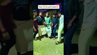 Dua karb ki tohra saathe manat raha diwali💥💥 comedy video dance shots viralvideo [upl. by Trinity120]