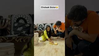 You very Chalaak Sister 🥲 shorts sister brothersister youtubeshorts sisters explore [upl. by Mariejeanne]