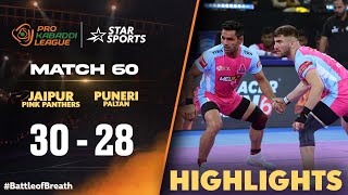 Jaipur Pink Panthers seal a close win against Puneri Paltan  ProKabaddiOnStar 2024 HIGHLIGHTS [upl. by Eldreeda]