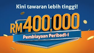 BANK RAKYAT  Pembiayaan Peribadii Bank Rakyat sehingga RM400000 [upl. by Clyve]