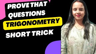 Trigonometry Trigonometry Short Tricks  Prove that Questions  Trigonometry Class 10th maths [upl. by Lani]