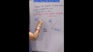 Photoelectric Effect Based Question Physics Class12 photoelectric shorts [upl. by Llevel]