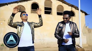 Tesfay Mengesha Eseyas Saleh  Shawuley  New Eritrean Music 2018 [upl. by Hnim907]