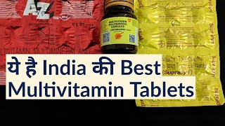 Best MultivitaminMultimineral Tablets in India for MenampWomenA to ZSupradyn or BecadexaminHindi [upl. by Lucien]