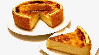 RECETTE DU FLAN PÂTISSIER À LA VANILLE  FLAN PARISIEN [upl. by Ytsirt]