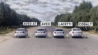 AVEO  LACETTI  COBALT  AVEO AT  POYGA QAYSI BIRI YUTDI [upl. by Alverson]