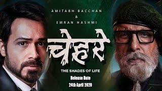 Chehre Movie Trailer Review review 2019  Starring Amitabh Bachchan amp Emraan Hashmi [upl. by Iadam]