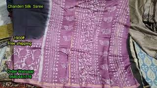 Chanderi Silk sarees new collection ।। Hand block print sarees ।। free shipping ।। Todays saree [upl. by Ames]