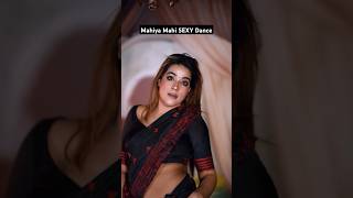 “মাহিয়া মাহির” নাচ🔥 Mahiya Mahi Sexy Dance  Shorts [upl. by Ytirahc]