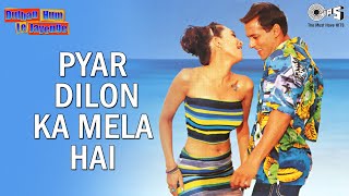 Pyar Dilon Ka Mela Hai  Dulhan Hum Le Jaayenge  Salman Karisma  Alka Yagnik Sonu Nigam  90s [upl. by Rajewski]