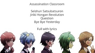 Assassination Classroom  All Openings Full With Lyrics [upl. by Eiggam810]