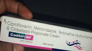 Ciprofloxacin metronidazole terbinafine hydrochloride amp clobetasol propionate Cream Skin Cream 25gm [upl. by Acquah93]