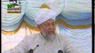 Jalsa Salana UK 1995  Address to Lajna by Hazrat Mirza Tahir Ahmad rh Islam Ahmadiyya [upl. by Dorothea]