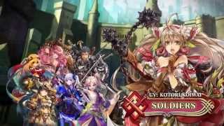 Chain Chronicle  RPG Official Trailer [upl. by Ellehctim414]