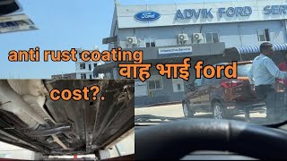 anti rust coating Ford में 💥 [upl. by Denison441]