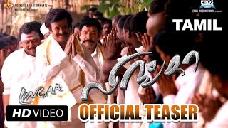 Lingaa  Teaser  Rajinikanth Sonakshi Sinha Anushka Shetty Jagapati Babu [upl. by Pallaten]