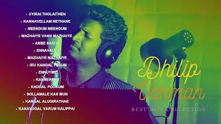 DHILIP VARMAN Songs  Evergreen Love Hits  Malaysian Tamil Romantic Songs  Jukebox Channel [upl. by Wing106]