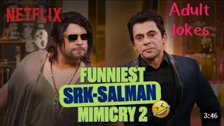 Salman amp Shahrukh funny Mimicry  Bhool Bhulaiyaa 3 starcast kapil sharma show Netflix sunilgrover [upl. by Ardnas]