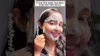 😱Viral Chia Seeds Face Mask 😍shorts chiaseeds facemask viralshort skincare koreanskincare [upl. by Sigsmond120]