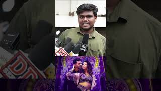 Petta Rap movie Review 🤦‍♂️ [upl. by Dammahum]