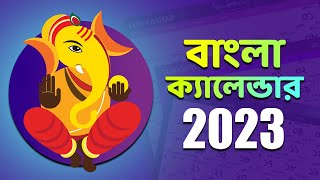 Bengali Calendar 2023  বাংলা ক্যালেন্ডার 2023 ১৪২৮১৪২৯  Bengali Festivals amp Holidays [upl. by Rimidalg]