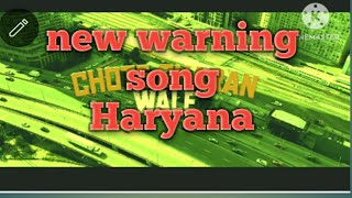 warning song full managing director Momin91929 bestmusicvideog bestlayersoffearg [upl. by Laurella]