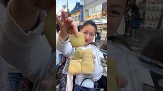 MOCHI PUKUL VIRAL DI JEPANG … DIPUKUL2 DITEPUK2 TRUS DIBANTING … SERU DEH [upl. by Werbel]