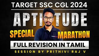 TARGET SSC CGL 2024  APTITUDE  SPECIAL MARATHON  PRITHVIRAJ [upl. by Adnil]