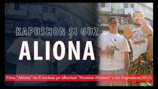 Kapushon si Guz  ALIONA [upl. by Stephens]