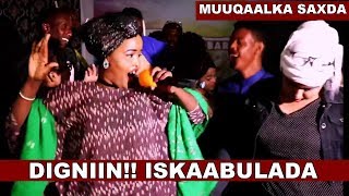 BOQORADDA MASRAXA  NADIIRA NAYRUUS  SHOWGA BIRIMO IYO XALXALUULATO OO LAGU XADREEYAY 2018 FULL HD [upl. by Perrins]