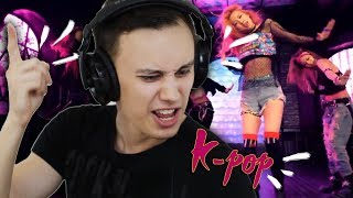 РЕАКЦИЯ НА KPOP   BLACKPINK  BOOMBAYAH REACTION [upl. by Innos107]