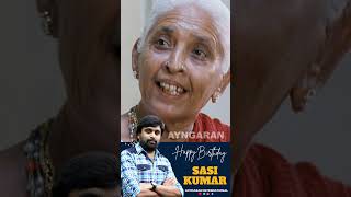 Happy Birthday Sasikumar  Sasikumar Birthday Special 2 Shorts Ayngaran [upl. by Horick]