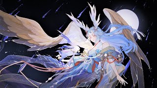 Onmyoji OST SP Inaba Kaguya  Store True Feathers Event Music [upl. by Gillespie]