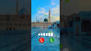 Islamic new ringtone  Islamic popular ringtone  Islamic naat ringtone 2024 youtubeshorts viral [upl. by Acinorev]