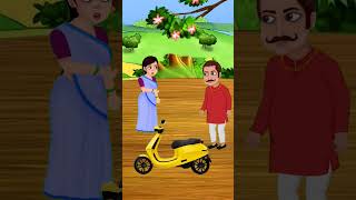 বাবা মোটর সাইকেল কিনে দাও animatedcartoon banglacartoon Rscartoon51 [upl. by Eiramannod728]