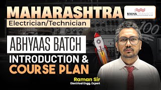 Maharashtra ElectricianTechnician Exam  Mahatransco Abhyash Batch Introduction amp Course Plan [upl. by Yeltrab61]