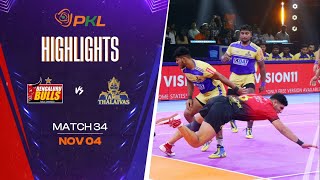 Match Highlights Bengaluru Bulls vs Tamil Thalaivas  November 4  PKL Season 11 [upl. by Gaskill]