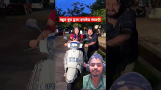 Desi comedy videofunny videoshortsviracomedyfunnyyoutubeyt shorts video [upl. by Isaac199]