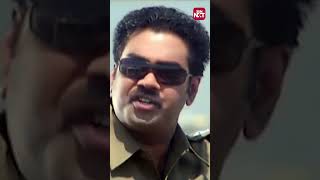 Arrest him twentytwenty mammootty mohanlal dileep  Sun NXT Malayalam [upl. by Engdahl]