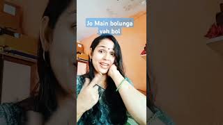 Jo Main bolunga vah bol comedy funny sorts funnycomedy [upl. by Eibbor41]