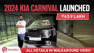 2024 KIA Carnival Limousine Luxury MPV Launched At Rs 6390 Lakh  First Look Walkaround Review [upl. by Ruthe]