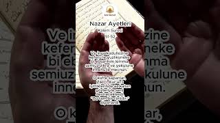 NAZAR AYETLERİ  KALEM SURESİ 51  52 kuran dua [upl. by Nathalie]