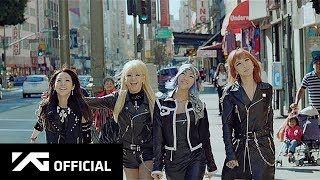 2NE1  HAPPY MV [upl. by Alekal822]