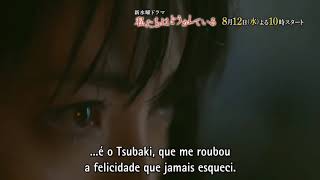 Watashitachi wa Douka Shiteiru legendado em português [upl. by Tiernan198]