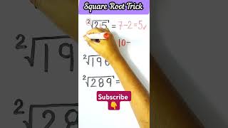 Squre root trick for students squareroottricks squareroot mathstricks competation examination [upl. by Blessington]