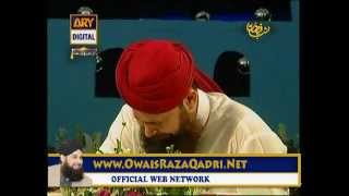 Alwada Alwada MaheRamzan  Owais Raza Qadri  ShabeFaizan  16th August 2012  27th Ramzan [upl. by Emya]